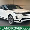 land-rover range-rover 2024 CFJ1649190 image 1