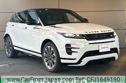 land-rover range-rover 2024 CFJ1649190