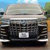 toyota alphard 2021 -TOYOTA--Alphard 6AA-AYH30W--AYH30-0138183---TOYOTA--Alphard 6AA-AYH30W--AYH30-0138183- image 16