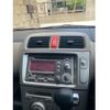 honda life 2006 -HONDA--Life DBA-JB5--JB5-4569815---HONDA--Life DBA-JB5--JB5-4569815- image 14