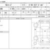 toyota alphard 2020 -TOYOTA--Alphard 3BA-AGH30W--AGH30-9008908---TOYOTA--Alphard 3BA-AGH30W--AGH30-9008908- image 3