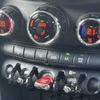 mini mini-others 2017 CFJ1578424 image 22
