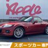 mazda roadster 2014 -MAZDA--Roadster DBA-NCEC--NCEC-306145---MAZDA--Roadster DBA-NCEC--NCEC-306145- image 1