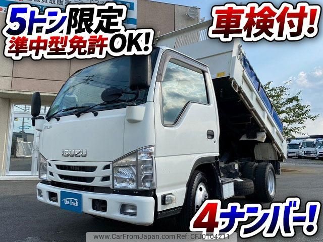 isuzu elf-truck 2016 GOO_NET_EXCHANGE_0700644A30240811W001 image 2