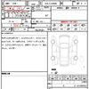 toyota land-cruiser 2024 quick_quick_3DA-FJA300W_FJA300-4073523 image 7