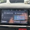 toyota regiusace-van 2020 CFJ1786186 image 5