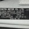 toyota tank 2019 -TOYOTA--Tank DBA-M900A--M900A-0284939---TOYOTA--Tank DBA-M900A--M900A-0284939- image 31