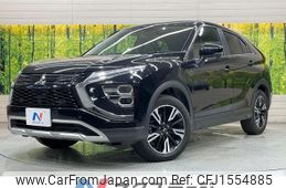 mitsubishi eclipse-cross 2023 CFJ1554885