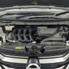 nissan serena 2017 -NISSAN--Serena DAA-GFC27--GFC27-044316---NISSAN--Serena DAA-GFC27--GFC27-044316- image 17