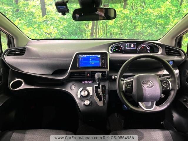 toyota sienta 2022 -TOYOTA--Sienta 6AA-NHP170G--NHP170-7267279---TOYOTA--Sienta 6AA-NHP170G--NHP170-7267279- image 2