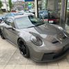 porsche 911 2022 -PORSCHE--Porsche 911 7BA-992NG--WP0ZZZ99ZNS263758---PORSCHE--Porsche 911 7BA-992NG--WP0ZZZ99ZNS263758- image 4