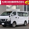 nissan caravan-van 2019 -NISSAN--Caravan Van LDF-VW6E26--VW6E26-110989---NISSAN--Caravan Van LDF-VW6E26--VW6E26-110989- image 1