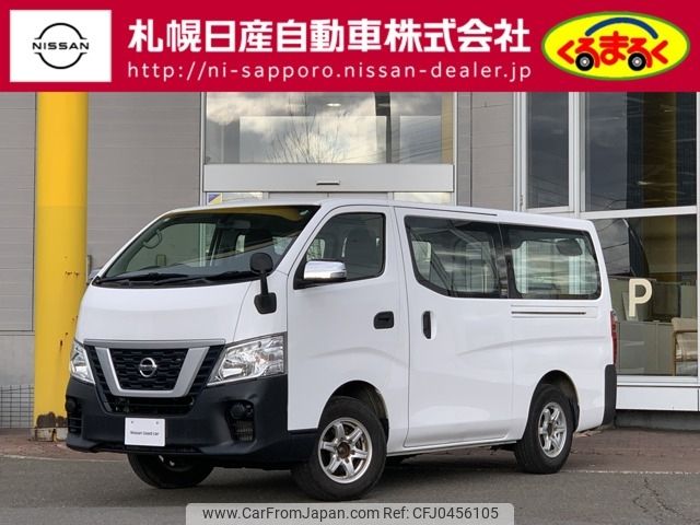 nissan caravan-van 2019 -NISSAN--Caravan Van LDF-VW6E26--VW6E26-110989---NISSAN--Caravan Van LDF-VW6E26--VW6E26-110989- image 1