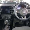 jeep compass 2021 -CHRYSLER 【広島 331ﾀ1159】--Jeep Compass ABA-M624--MCANJRCB2LFA67476---CHRYSLER 【広島 331ﾀ1159】--Jeep Compass ABA-M624--MCANJRCB2LFA67476- image 8