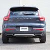 volvo xc40 2020 CFJ1860959 image 22