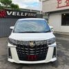 toyota alphard 2020 CFJ1737676 image 11