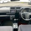 toyota probox-van 2015 CFJ1661443 image 16
