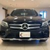 mercedes-benz glc-class 2016 quick_quick_253946C_WDC2539462F052035 image 5