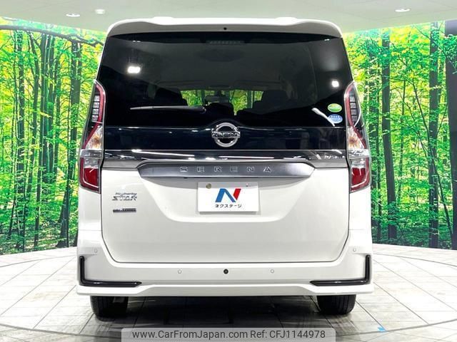 nissan serena 2020 quick_quick_GFC27_GFC27-198574 image 2