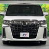 toyota alphard 2020 -TOYOTA--Alphard 3BA-AGH30W--AGH30-0355235---TOYOTA--Alphard 3BA-AGH30W--AGH30-0355235- image 16