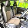 nissan note 2016 -NISSAN--Note DBA-E12--E12-453248---NISSAN--Note DBA-E12--E12-453248- image 9