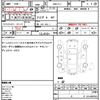 honda accord 2007 CFJ1822093 image 21