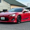 toyota 86 2014 CFJ1546400 image 12
