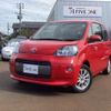toyota porte 2017 CFJ1791683 image 1