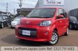 toyota porte 2017 CFJ1791683
