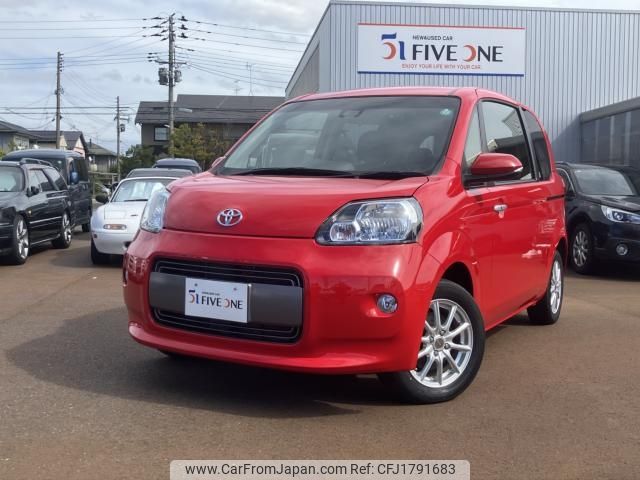 toyota porte 2017 CFJ1791683 image 1