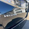 toyota vellfire 2013 CFJ1663595 image 14