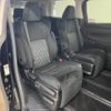 toyota vellfire 2018 -TOYOTA--Vellfire DBA-AGH30W--AGH30-0220483---TOYOTA--Vellfire DBA-AGH30W--AGH30-0220483- image 6