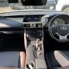 lexus is 2017 311 image 7