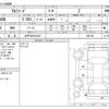 toyota alphard 2023 -TOYOTA 【水戸 302ﾀ6437】--Alphard 3BA-AGH45W--AGH45W-0001391---TOYOTA 【水戸 302ﾀ6437】--Alphard 3BA-AGH45W--AGH45W-0001391- image 3