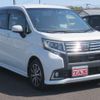daihatsu move 2016 -DAIHATSU--Move LA150S--0085988---DAIHATSU--Move LA150S--0085988- image 24