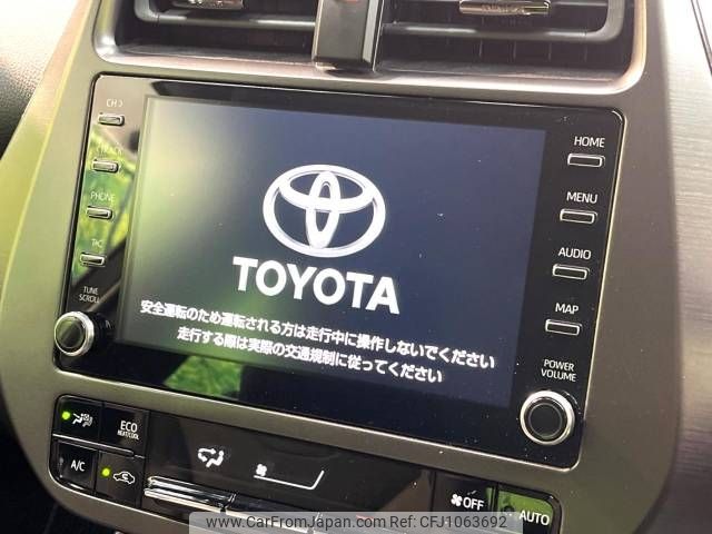 toyota prius 2022 -TOYOTA--Prius 6AA-ZVW51--ZVW51-6240024---TOYOTA--Prius 6AA-ZVW51--ZVW51-6240024- image 2