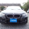bmw 1-series 2014 -BMW--BMW 1 Series DBA-1A16--WBA1A12010P577418---BMW--BMW 1 Series DBA-1A16--WBA1A12010P577418- image 4