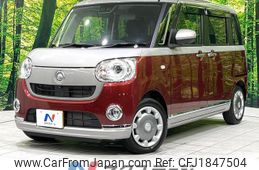 daihatsu move-canbus 2021 CFJ1847504