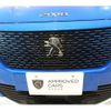 peugeot e-2008 2024 CFJ1531791 image 14