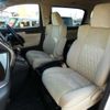 toyota vellfire 2019 -TOYOTA--Vellfire DBA-AGH30W--AGH30-0241037---TOYOTA--Vellfire DBA-AGH30W--AGH30-0241037- image 21