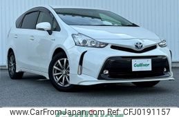 toyota prius-α 2016 -TOYOTA--Prius α DAA-ZVW40W--ZVW40-0020968---TOYOTA--Prius α DAA-ZVW40W--ZVW40-0020968-