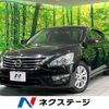 nissan teana 2018 CFJ1825737 image 1