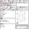 subaru impreza 2005 quick_quick_GH-GDB_035560 image 10