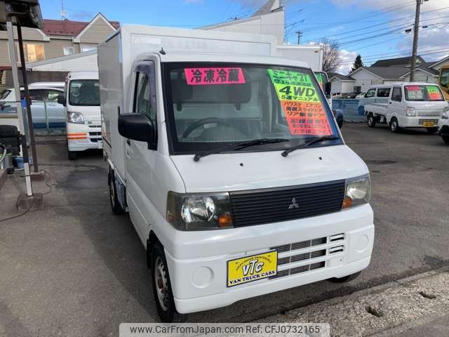 mitsubishi minicab-truck 2004 -MITSUBISHI--Minicab Truck LE-U62T--U62T-0907748---MITSUBISHI--Minicab Truck LE-U62T--U62T-0907748- image 2