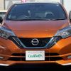 nissan note 2019 -NISSAN--Note DAA-HE12--HE12-266044---NISSAN--Note DAA-HE12--HE12-266044- image 12