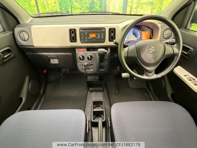 suzuki alto 2020 CFJ1882178 image 2