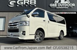 toyota hiace-van 2015 -TOYOTA--Hiace Van TRH200V--TRH200-0229417---TOYOTA--Hiace Van TRH200V--TRH200-0229417-