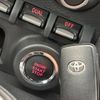 toyota 86 2014 -TOYOTA--86 DBA-ZN6--ZN6-050407---TOYOTA--86 DBA-ZN6--ZN6-050407- image 8