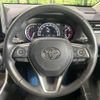 toyota rav4 2019 -TOYOTA--RAV4 6BA-MXAA54--MXAA54-4010975---TOYOTA--RAV4 6BA-MXAA54--MXAA54-4010975- image 12