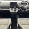 honda freed 2024 -HONDA--Freed 5BA-GT2--GT2-1000953---HONDA--Freed 5BA-GT2--GT2-1000953- image 16